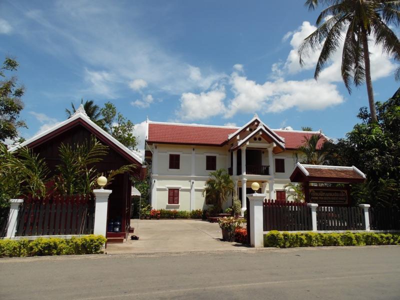 לואנג פרבאנג Phonepraseuth Guesthouse מראה חיצוני תמונה