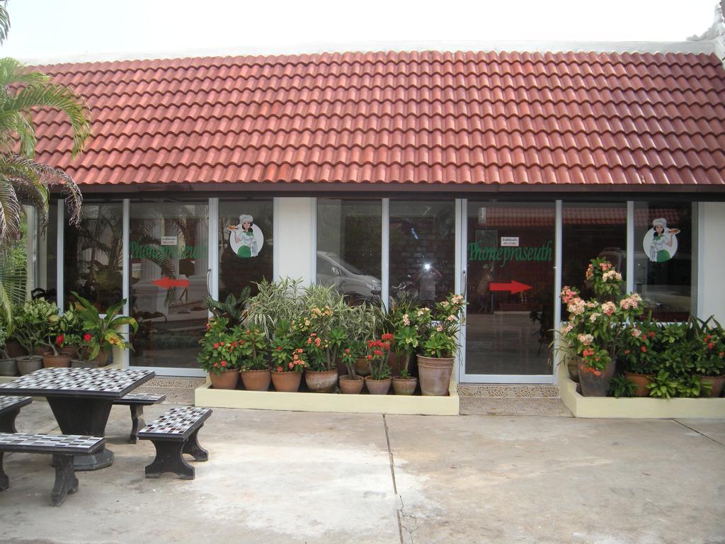 לואנג פרבאנג Phonepraseuth Guesthouse מראה חיצוני תמונה